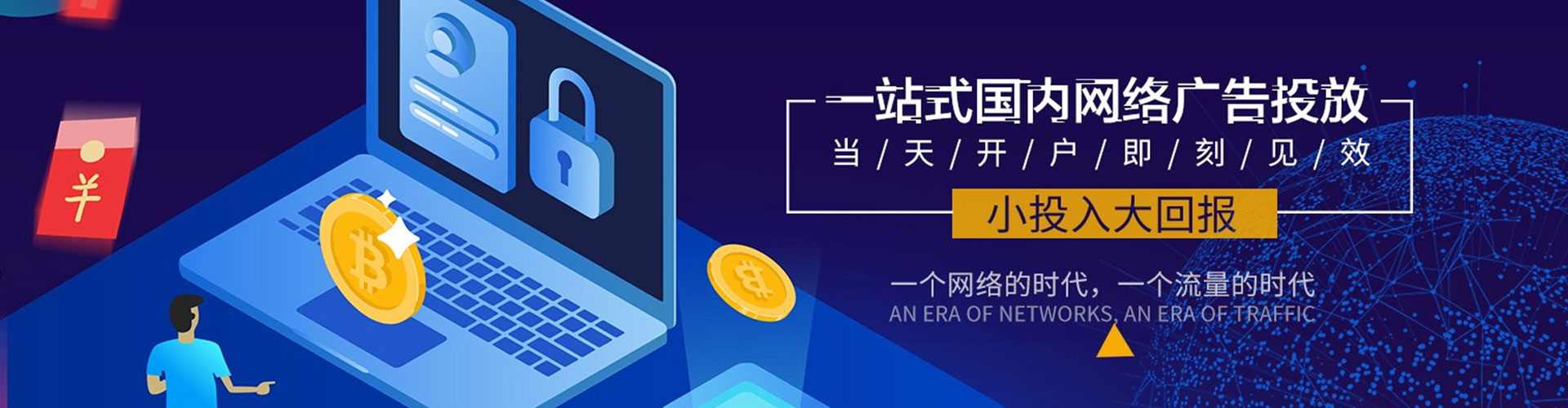墨竹工卡朋友圈信息流
