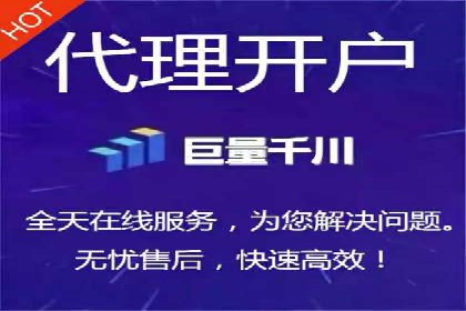 信息流广告投放实战：如何提升广告曝光度