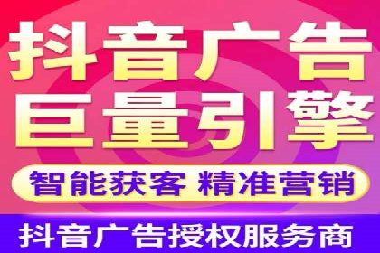 短视频信息流的创意内容生产：火山小视频的实践